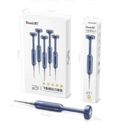 Qianli 2D Flyfish SET