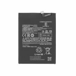 بطارية ريدمي REDMI NOTE 10 5G BN5A