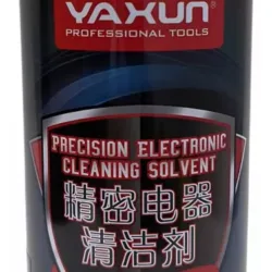 بخاخ YAXUN YX538