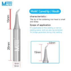 رأس كاوية MaAnt 936-J