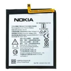 بطارية نوكيا NOKIA 6.1