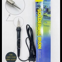 كاوي لحام GZ 60W