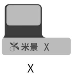 Mijing Face ID external flat cable X