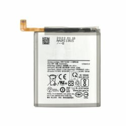 بطارية سامسونج A71 5G