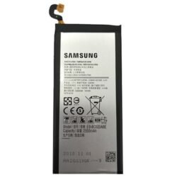 بطارية سامسونج S6