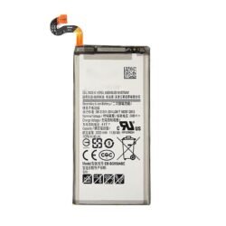 بطارية سامسونج S8