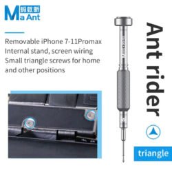 Ant xin my-901 ant Knight high Y0.6