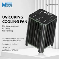 اضاءة UV مع مروحة MaAnt MY-01 UV Curing Cooling Fan