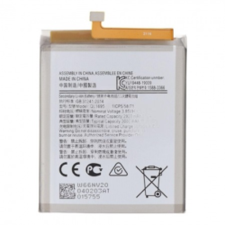 بطارية سامسونج A01