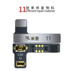 Mijing battery external flat cable 11