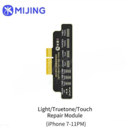 وصلة اصلاح MIJING LIGHT/TRUETONE/TOUCH REPAIR 7-11PM