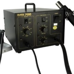 هوت أير مع كاوية Quick 700