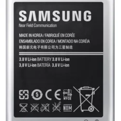 بطارية سامسونج S4