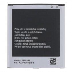 بطارية سامسونج S4