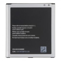 بطارية سامسونج GRAND PRIME / J5 / J3 2016 / G530/G531/G532