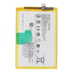 بطارية فيفو  Y33S BS2