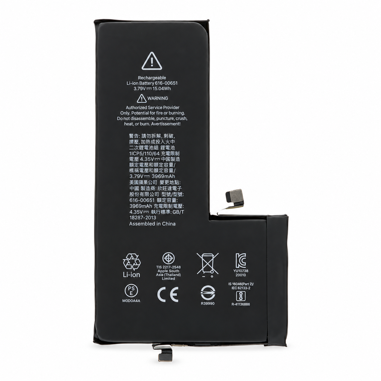 exec-b8162381-9e57-4c78-88c2-7cf4a784f096 بطاريات بديلة للجوال Apple