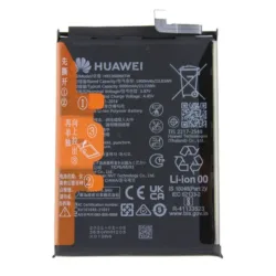 بطارية نوفا Y70