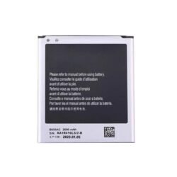 بطارية سامسونج MEGA 5.8