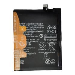 بطارية نوفا NOVA 7 - NOVA 7 SE