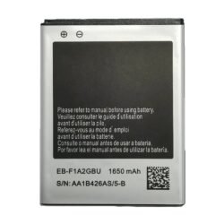 بطارية سامسونج  S2