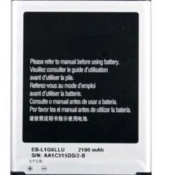 بطارية سامسونج S3 / 9060 GRAND NEO