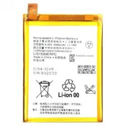 بطارية سوني Z5