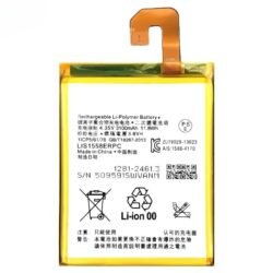 بطارية سوني Z3