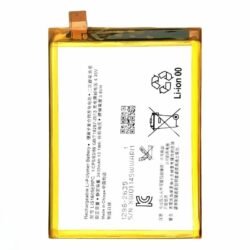 بطارية سوني Z5 PREMUIM