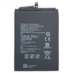 بطارية هواوي HONOR 8X MAX
