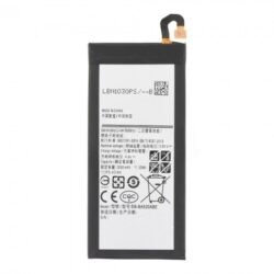 بطارية سامسونج A5 2017