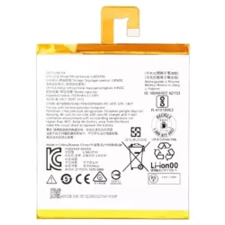 بطارية لينوفو تاب LENOVO M7