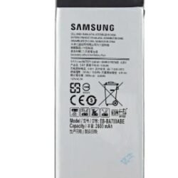 بطارية سامسونج  A7