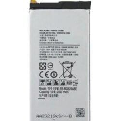 بطارية سامسونج S7 EDGE