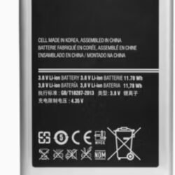 بطارية سامسونج  NOTE2