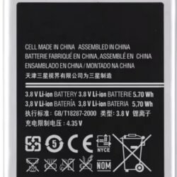 بطارية سامسونج J1 MINI J105/J106