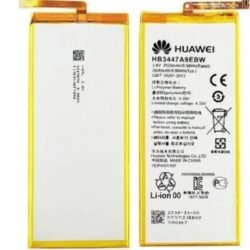 بطارية هواوي P8 / GRA-L09