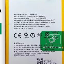بطارية أوبو A9 2020 / A5 2020 / A11 / A11X BLP727