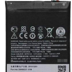 بطارية HTC 820