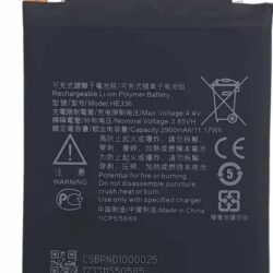 بطارية نوكيا NOKIA 5.1