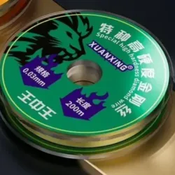 سلك فصل الشاشات XUANXING بسماكة 0.03مم وطول 200 متر