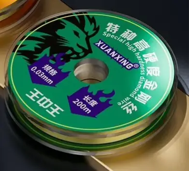 7349262972_w640_h640_struna-xuanxing-dlya سلك فصل الشاشات XUANXING بسماكة 0.03مم وطول 200 متر