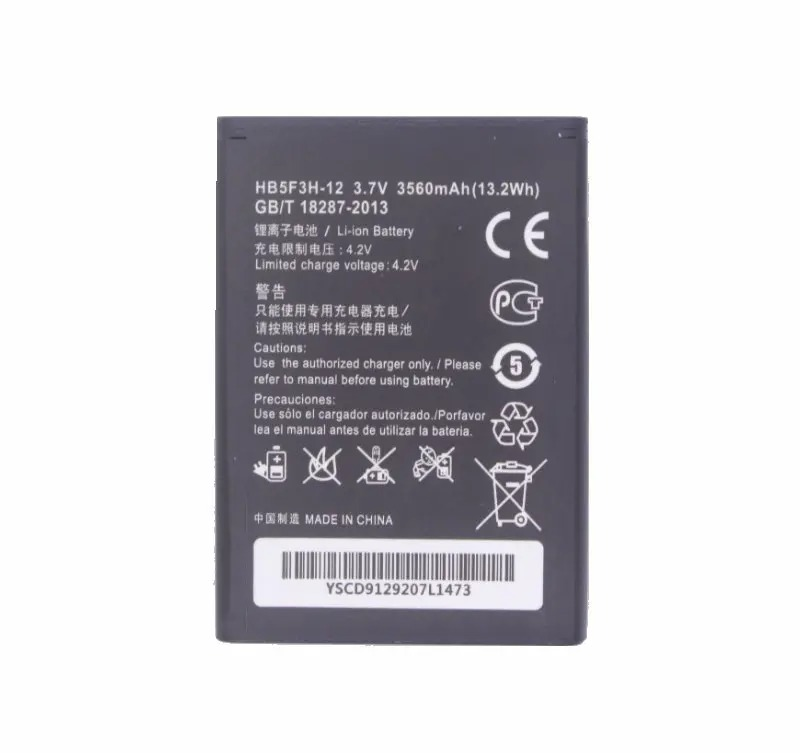 b56047da-63bc-49d9-a1e1-2a5d7ef5622d بطاريه راوتر E5372T E5775 4G LTE FDD Cat 4