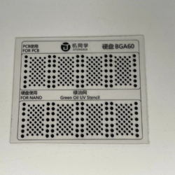 شبلونة عزل أخضر UV من JTX GS-01 لـ72 موديل