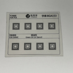 شبلونة عزل أخضر UV من JTX GS-01 لـ72 موديل