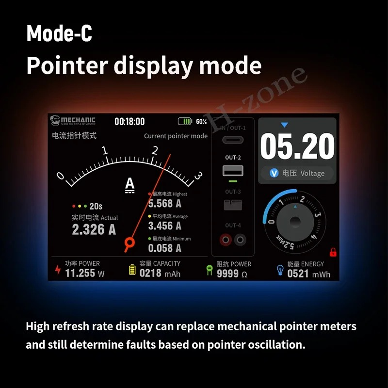 c1e38458-f953-436e-b7e6-54502097c174 بورسبلاي محمول MECHANIC Power Box 2.0