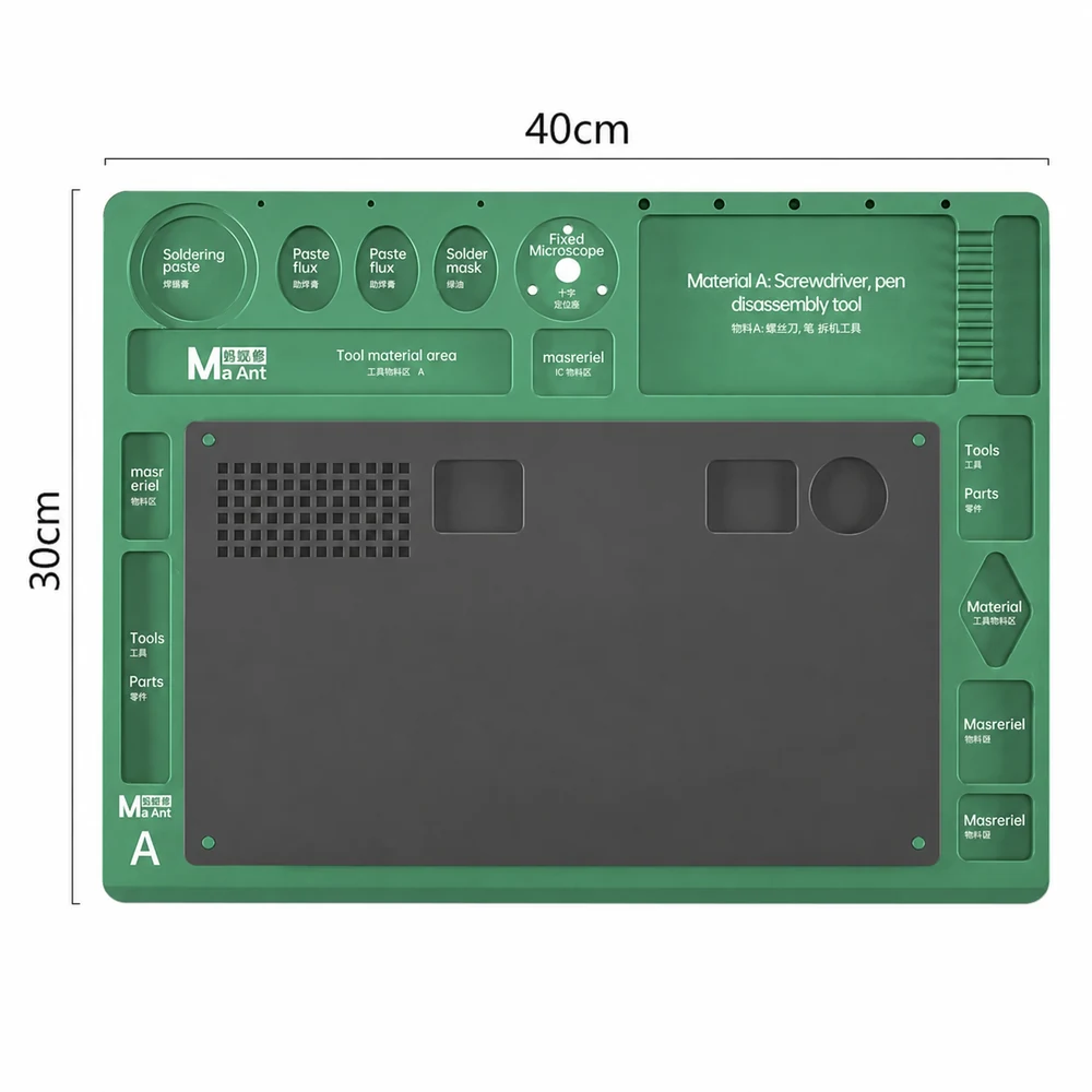maant-microscope-base-a-1000x1000 قاعدة ميكروسكوب MaAnt طراز A