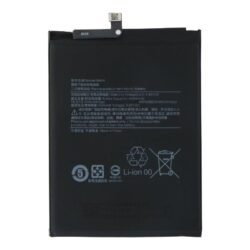 بطارية شاومي ريدمي BN54 سعة 5020mAh