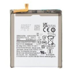 بطارية سامسونج S22 EB-BS901ABY