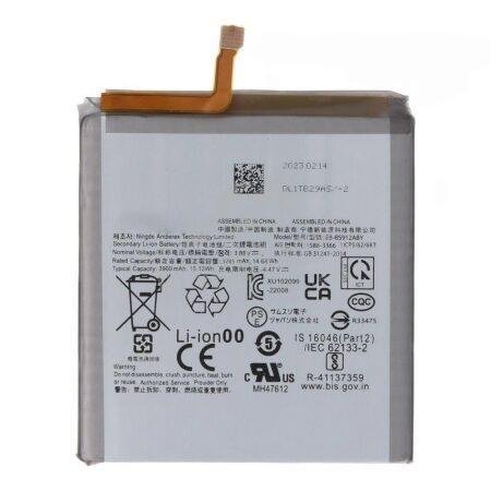 بطارية سامسونج S23 EB-BS912ABY - clean بطارية سامسونج S23 EB-BS912ABY
